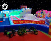 東莞星河時(shí)代廣場(chǎng)冰雕展「賽北冰雕」