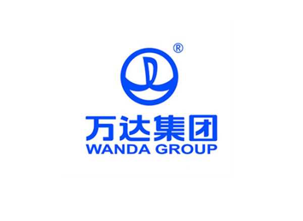 萬達廣場冰雕展