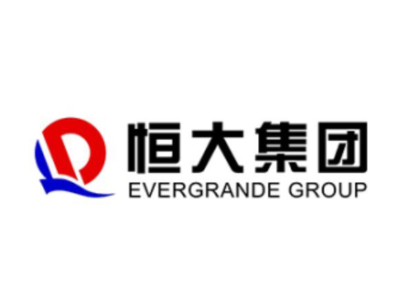 恒大集團冰雕展