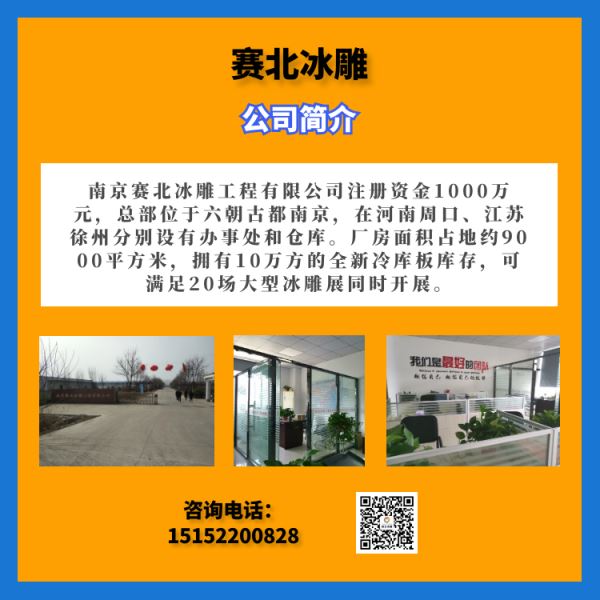 1561210711676674.jpg 4.jpg