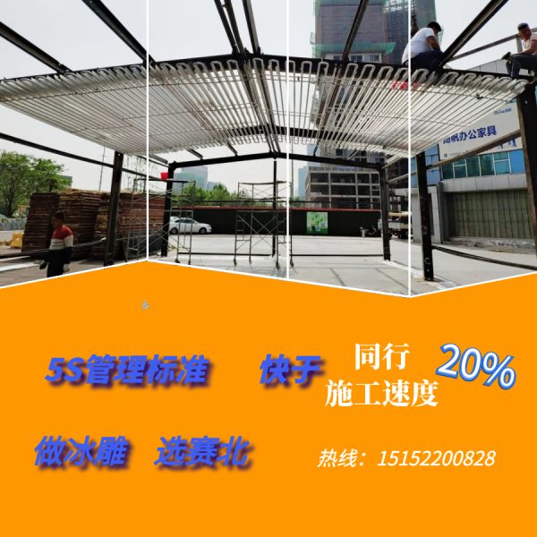 房地產(chǎn)冰雕節(jié)活動.jpg 房地產(chǎn)冰雕節(jié)活動.jpg