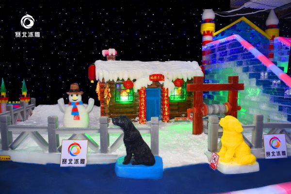 冰雕展覽.jpg 冰雕展覽.jpg