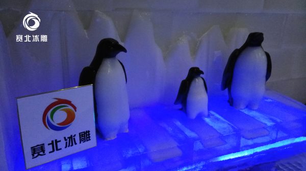 冰雕.jpg 冰雕.jpg