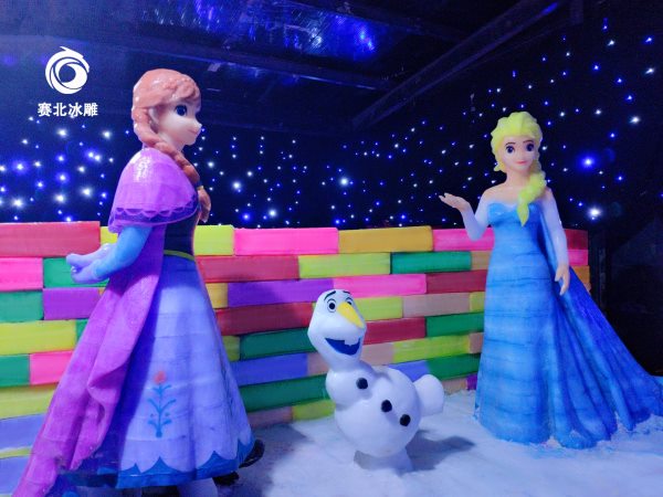 冰雪節冰雕策劃.jpg