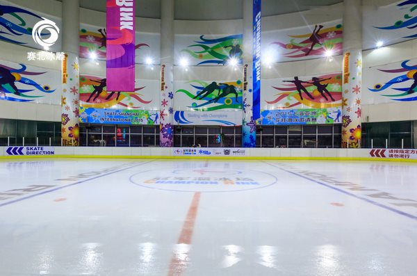 真冰滑冰場(chǎng) 真冰滑冰場(chǎng)