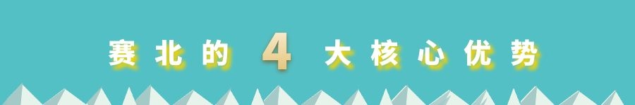 夏季冰雕制作 夏季冰雕制作