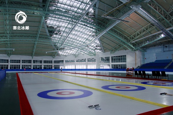 滑冰場 滑冰場