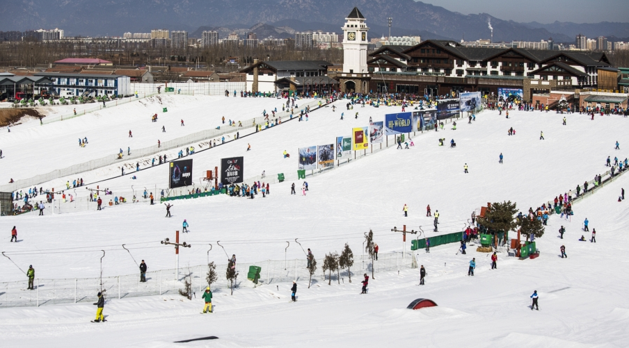 北京南山滑雪場 北京南山滑雪場