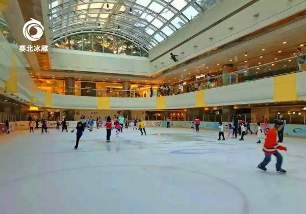 真冰溜冰場(chǎng) 真冰溜冰場(chǎng)