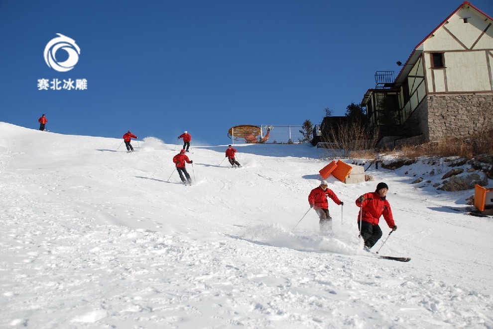 滑雪場規劃 滑雪場規劃