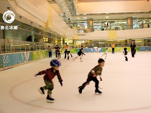 滑冰場設備 滑冰場設備