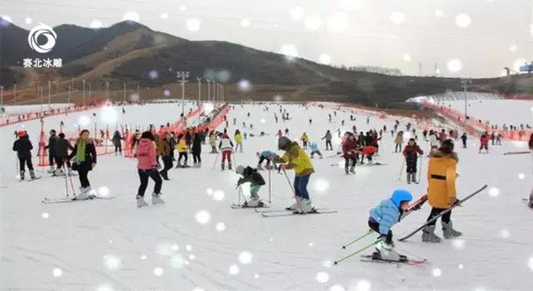 滑雪場制作公司 滑雪場制作公司