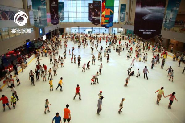 滑冰場設備 滑冰場設備