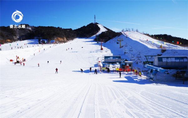 滑雪場(chǎng)設(shè)計(jì)