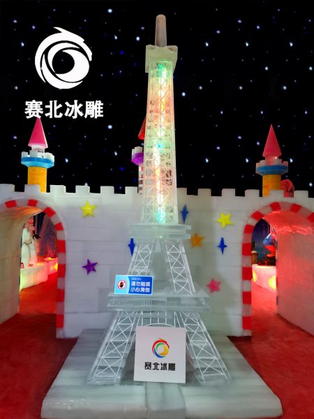 冰雕 冰雕