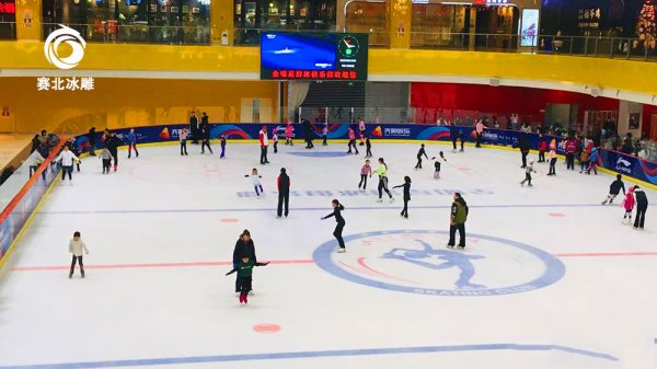 滑冰場設計費用 滑冰場設計費用