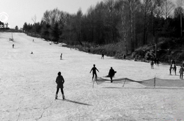 滑雪場制作 滑雪場制作