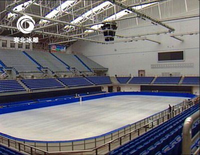 滑冰場設(shè)計(jì)公司 滑冰場設(shè)計(jì)公司