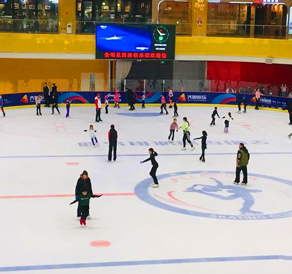 滑冰場設計 滑冰場設計