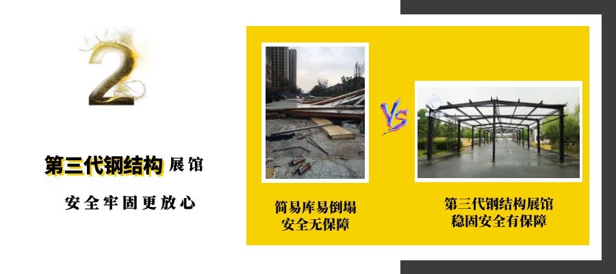 專業(yè)冰雕制作 專業(yè)冰雕制作