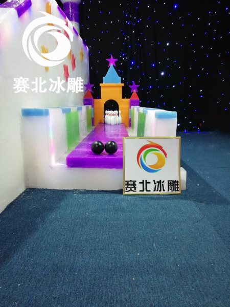 冰雕 冰雕