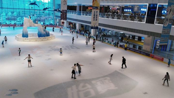 深圳滑冰場 深圳滑冰場