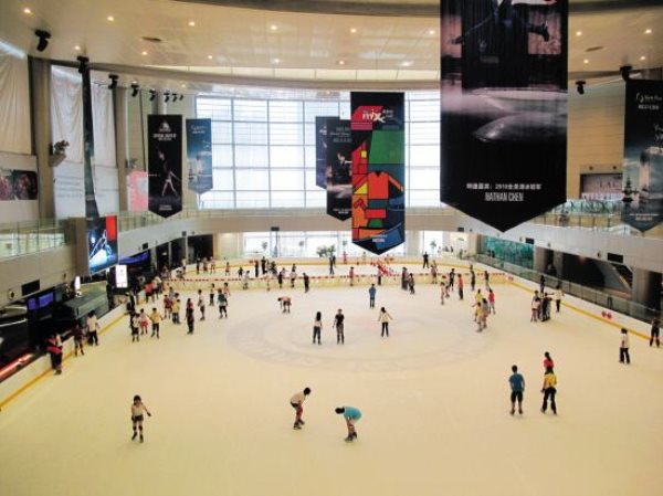 滑冰場地 滑冰場地