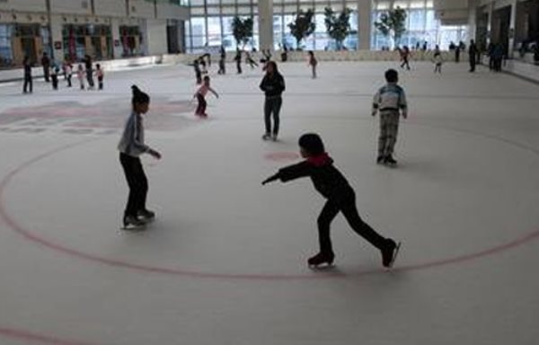 附近滑冰場 附近滑冰場
