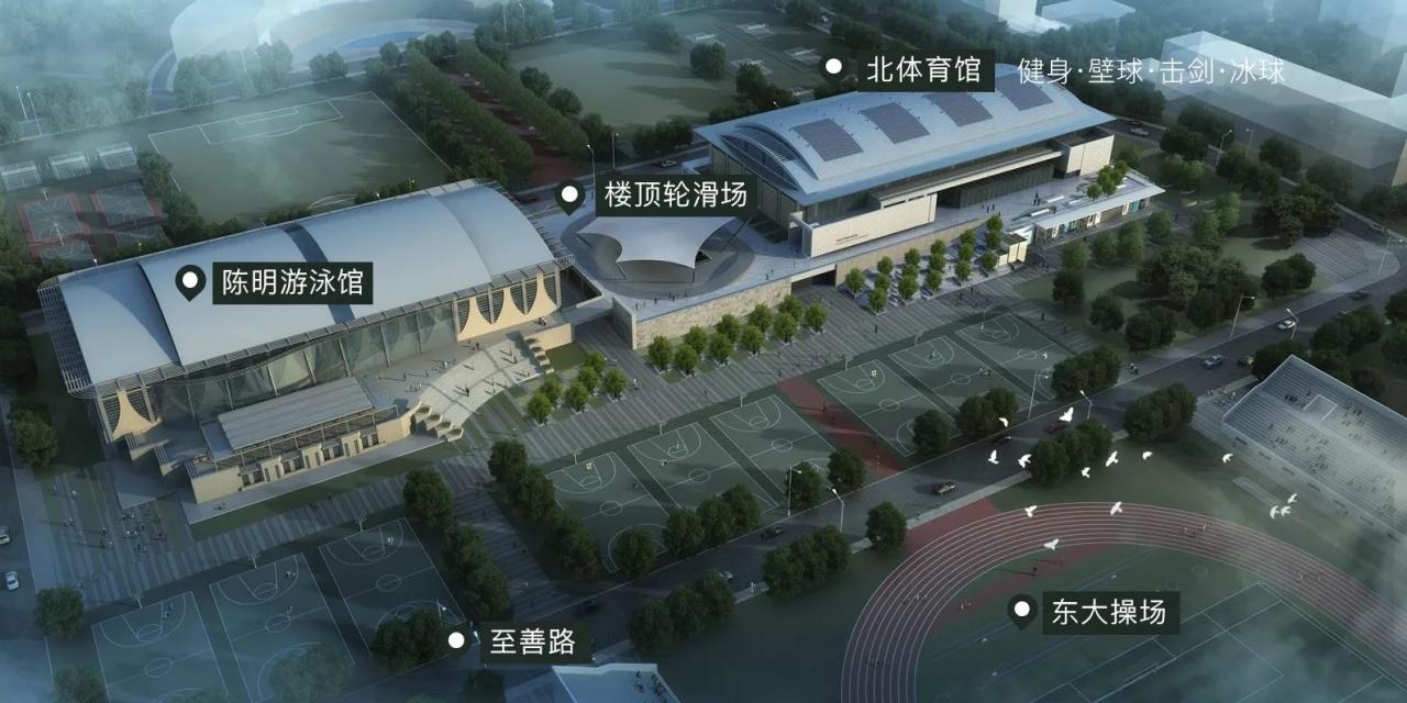 清華大學北體育館室內真冰滑冰場項目 清華大學北體育館室內真冰滑冰場項目