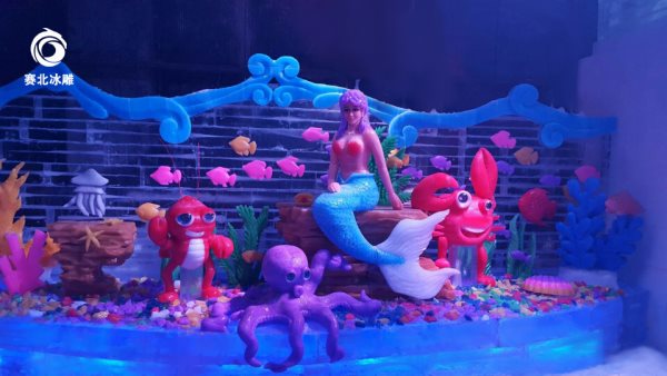 冰雕展示館 冰雕展示館