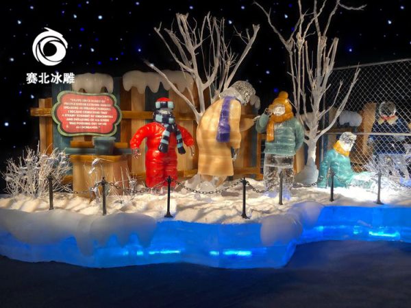 冰雕體驗