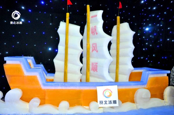 招遠(yuǎn)冰雕 招遠(yuǎn)冰雕