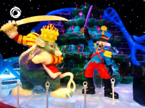 陜西冰雕