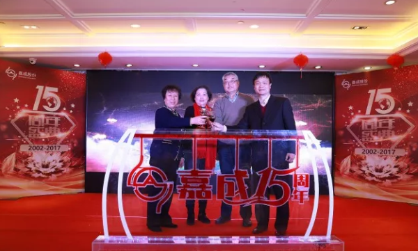 注酒冰雕公司 注酒冰雕公司