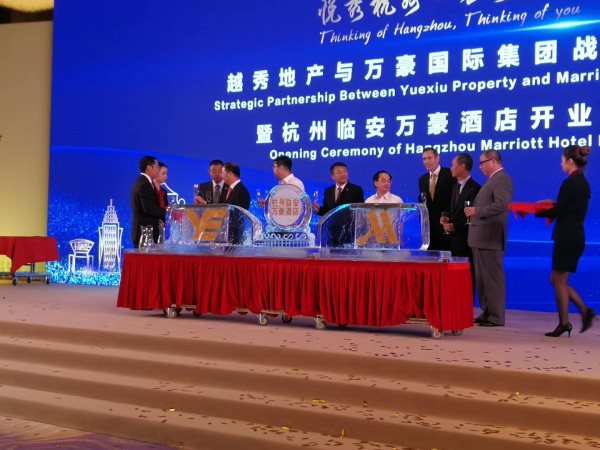 冰雕注水價格 冰雕注水價格