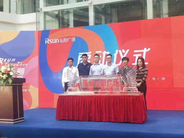 上海大型注水冰雕 上海大型注水冰雕