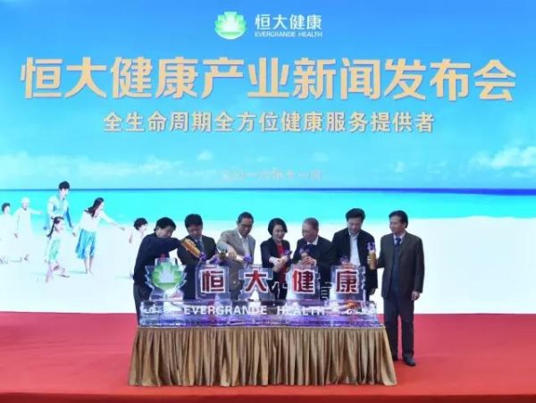 冰雕注酒啟動 冰雕注酒啟動