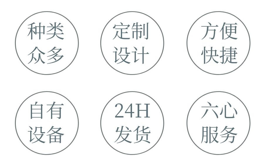 1570523891133041.jpg 產品詳情頁_06.jpg