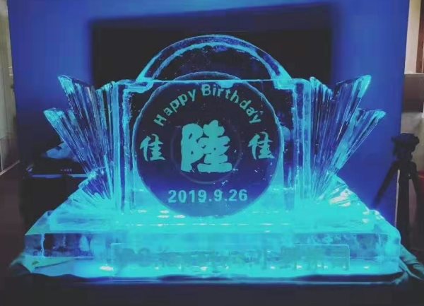 浙江注酒冰雕 浙江注酒冰雕