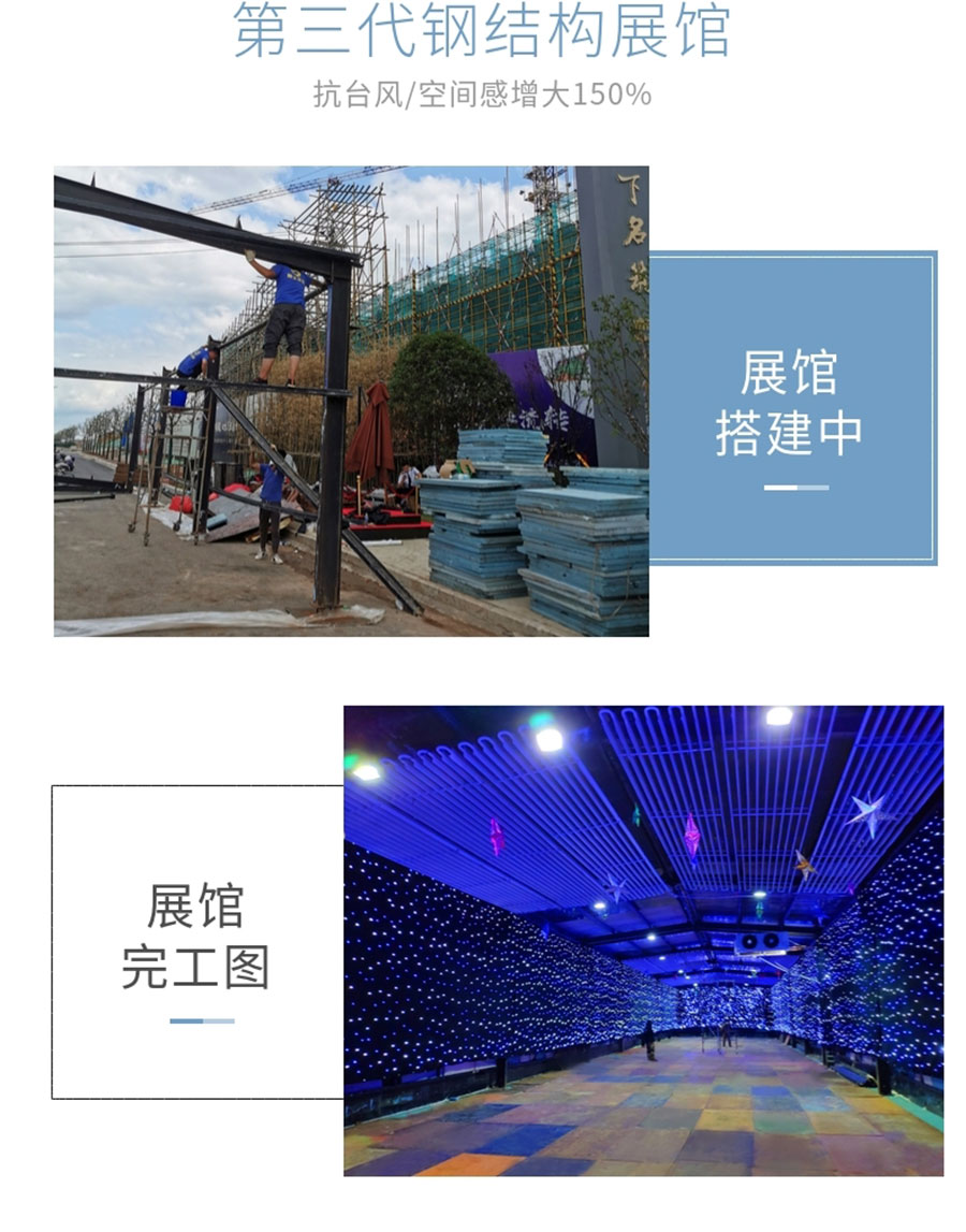 1570685101111365.jpg 20191009_稿定設計導出_279447_combine_1570611367_13.jpg