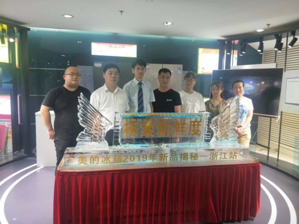 婚禮冰雕注酒冰雕 婚禮冰雕注酒冰雕