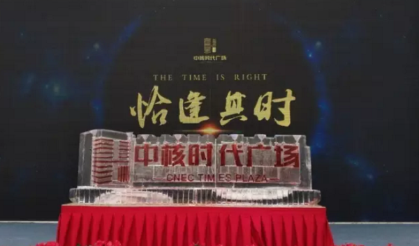 江蘇注酒冰雕道具價位