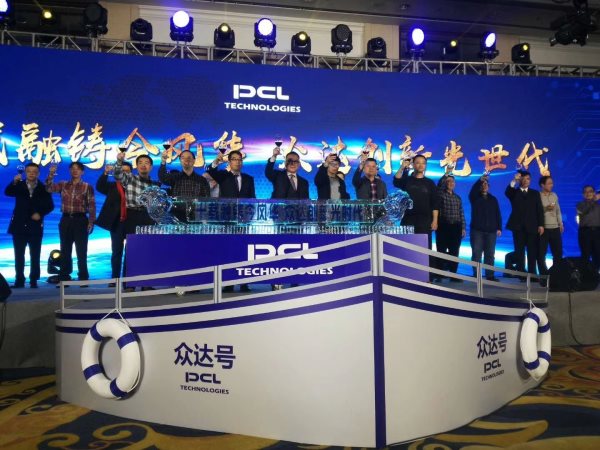 亞克力冰雕注酒 亞克力冰雕注酒