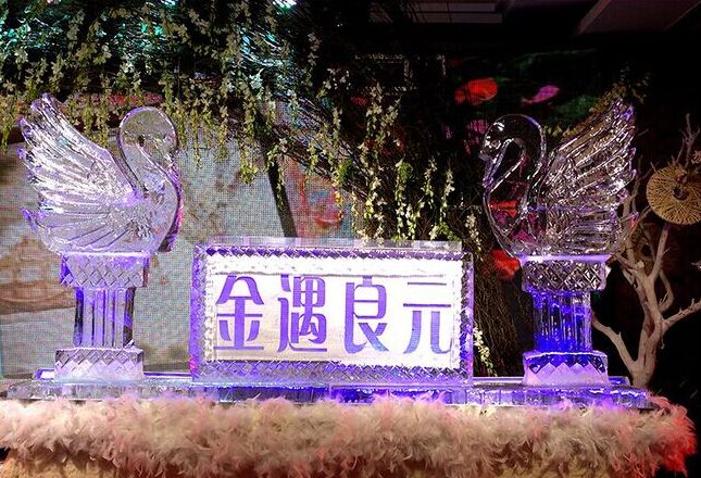 冰雕分類 冰雕分類