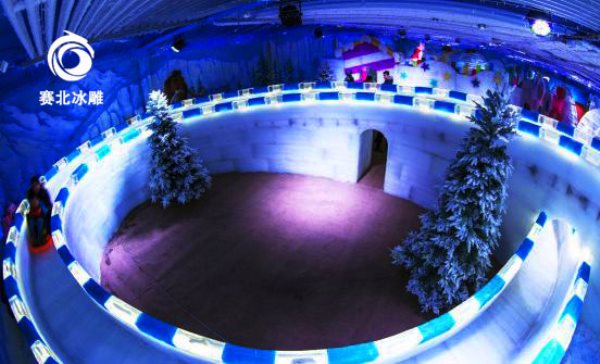 冰雪樂園 冰雪樂園