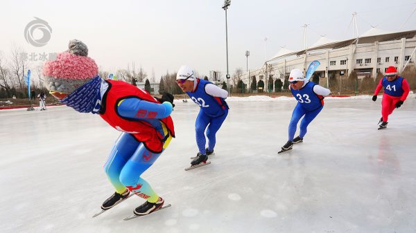 走進(jìn)十四冬