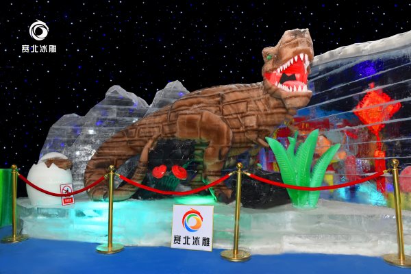 百色冰雪樂園 百色冰雪樂園