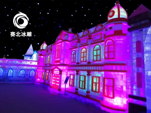 冰雕節(jié) 冰雕節(jié)