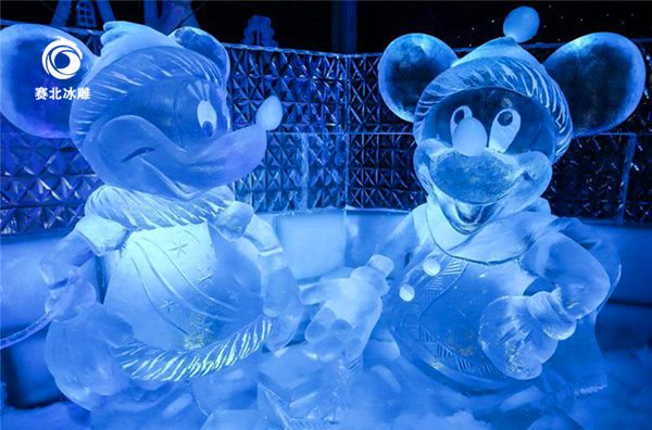冰雕節(jié) 冰雕節(jié)