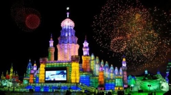 中國(guó)·哈爾濱冰雪大世界 中國(guó)·哈爾濱冰雪大世界